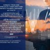 V Всеукраїнська науково-практична інтернет-конференція “Перспективи розвитку управлінських систем у соціальній та економічній сферах України: теорія і практика”