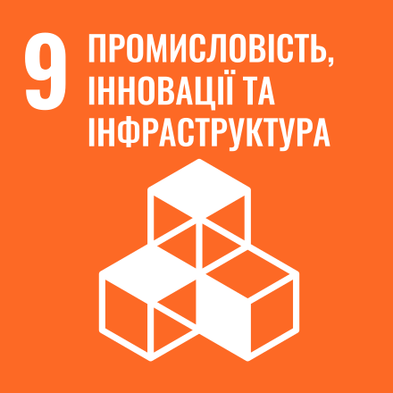 SDG 9 Ukrainia
