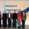 Робоча зустріч у межах програми стажування: розвиток міжуніверситетської співпраці у сфері міжнародної економіки