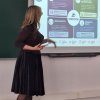 Відкрита лекція викладача кафедри міжнародної економіки Никонюк Катерини Олегівні