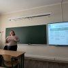 Поглиблення знань студентів з фінансового аналізу підприємств: результати відкритої лекції к.е.н., доцента, доцента кафедри фінансів Васечко Людмили Іванівни