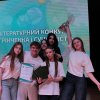 Слово, що об’єднує: участь у конкурсі «Словник Грінченка та сучасність»  