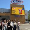 Маркетинг у дії: воркшоп студентів у мережі «Сільпо»