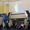 Міський форум «Київ 2030: людський капітал, інновації та європейський вектор розвитку»