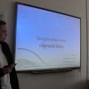 Конкурс інноваційних студентських бізнес-проєктів «Проєкт для Smart міста»