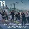 З Днем молоді!