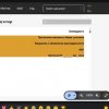 Центр функціонального менеджменту у дії
