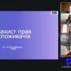 ГОСТЬОВА ЛЕКЦІЯ ПРЕДСТАВНИКІВ АТ «ТАСКОМБАНК»  ДЛЯ СТУДЕНТІВ СПЕЦІАЛЬНОСТІ «МАРКЕТИНГ»