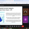 Заняття в Центрі Муніципальної економіки на тему «Зміни у споживацькій поведінці мешканців міст в умовах розвитку циркулярної економіки»