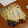 Науковий квест «Слідство ведуть економісти»