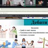 На Факультеті економіки та управління обрано новий склад Наукового товариства