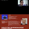 Гостьова лекція: «США – Китай – Азійсько-Тихоокеанський регіон: як змінюється система міжнародних економічних зв’язків?»
