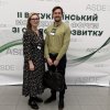 Факультет економіки та управління долучився до ІІ Всеукраїнського молодіжного форуму зі сталого розвитку