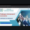 Студентка Факультету економіки та управління презентувала освітні можливості Університету Грінченка школярам рідного міста