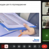 Гостьова лекція старшого аудитора Forvis Mazars Володимира Гриценка на тему: «Облік і аудит запасів»