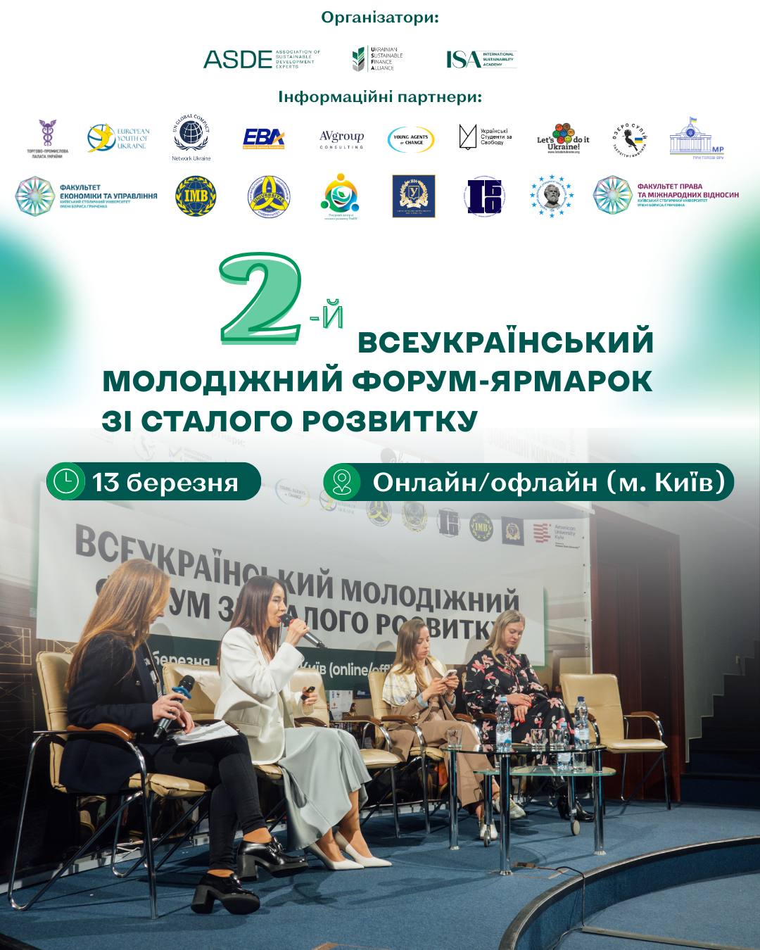 photo 2026 02 17 11 23 52