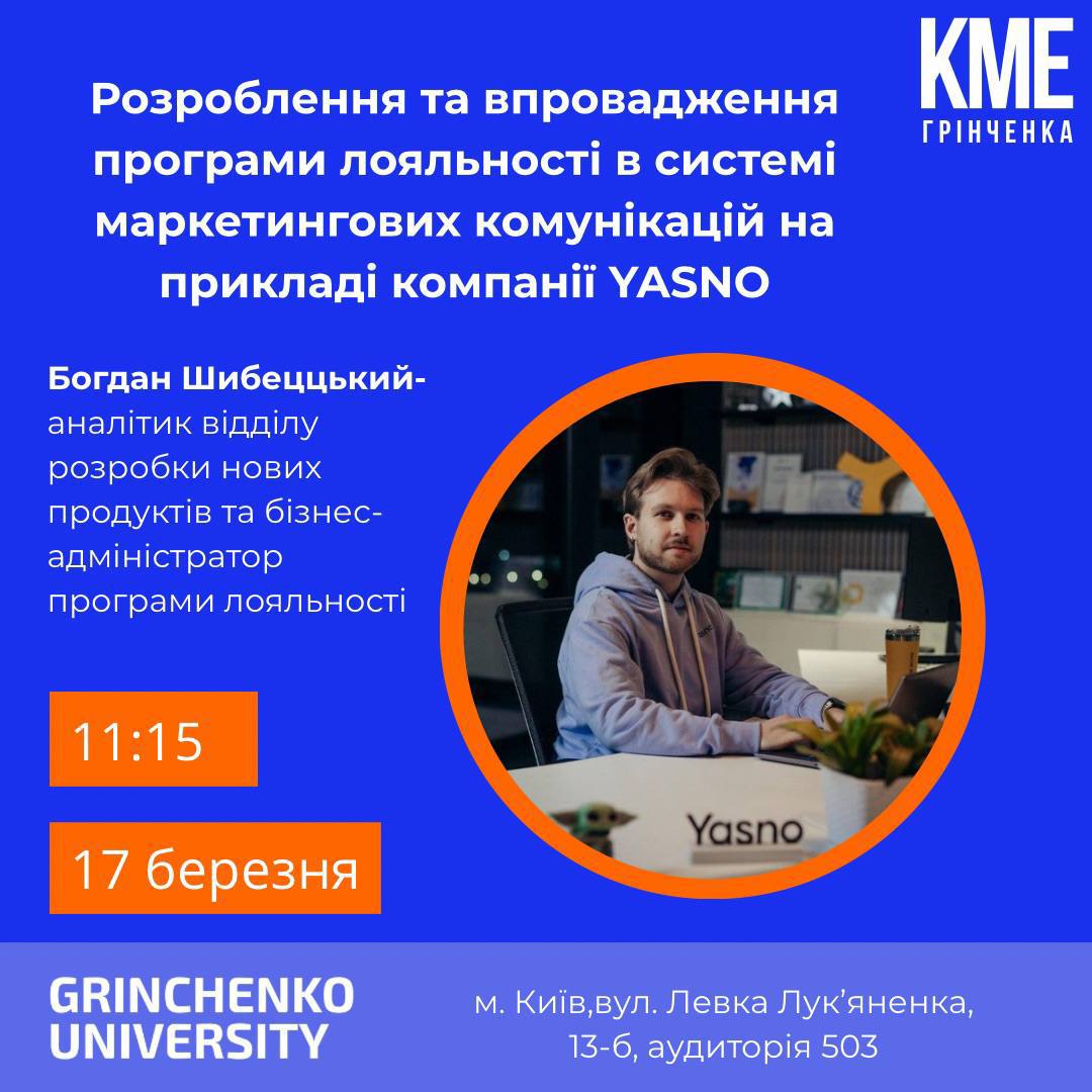 photo 2026 03 13 13 29 04