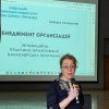 Крок до професії: Факультет завітав до ліцеїв «Синьоозерний» ТА «Нивки»