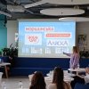 Формуючи майбутніх менеджерів разом з IDS