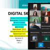 Круглий стіл на тему «Які навички потрібні економісту: Hard, Soft, Digital Skills».