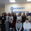 Факультет економіки та управління долучився до проведення Дня відкритих дверей Університету Грінченка для коледжів