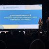 Факультет економіки та управління долучився до проведення Дня відкритих дверей Університету Грінченка для коледжів