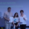  ECOZONE – голос молоді за зелений Київ!