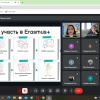 Гостьова лекція менеджера-асистента Еразмус офісу Університету Фоджа (Італія) Лойко Єлизавети на тему «Еразмус +. Крок за кроком»