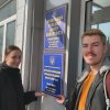 Знайомство студентів 4 курсу освітньої програми «Економіка міста. Урбаністика» з базою практики «Київський міський центр зайнятості»