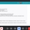Дисципліни за вибором студентів у Центрі розвитку Soft skills