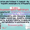 Центр розвитку Soft Skills продовжує співпрацю із кафедрою практичної психології, соціально-психологічною службою Університету