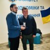 Єдиний державний кваліфікаційний іспит (ЄДКІ)