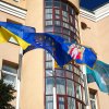 З Днем Державного Прапора України