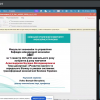 Звіт аспірантів кафедри міжнародної економіки про результати роботи за І семестру 2025-2026 навчального року