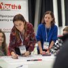 Студент ФІТУ на Всеукраїнському молодіжному форумі «Career Talks 3.0: навички для успіху»
