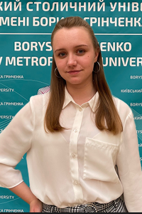 Olha-Oleksandrivna