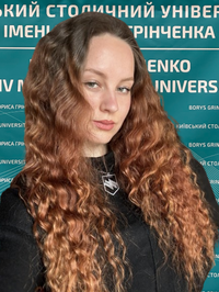 Karina-Dmytrivna